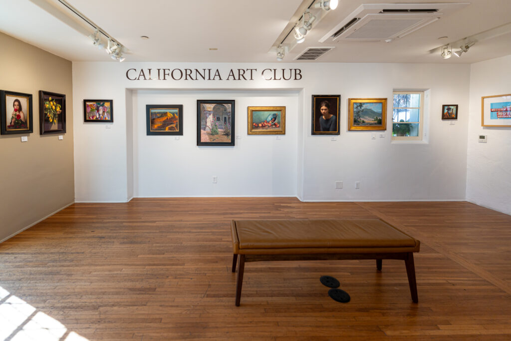 The Gallery