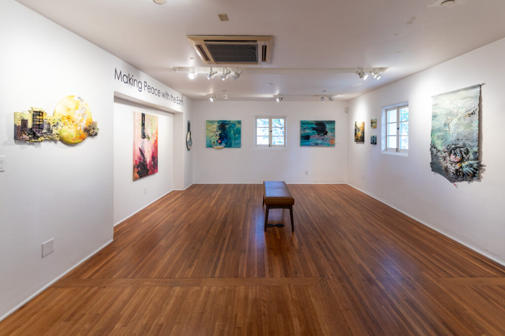 Ann Phong: Making Peace with the Earth